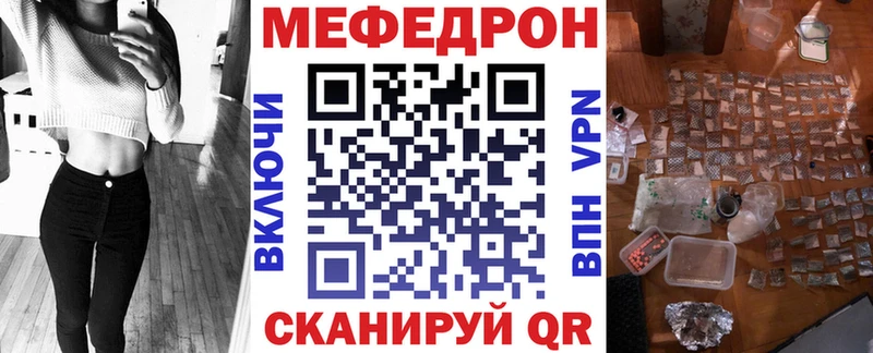 Где найти наркотики Хасавюрт A-PVP  МЕТАДОН  Галлюциногенные грибы  ОМГ ОМГ зеркало  ГАШ  Cocaine 