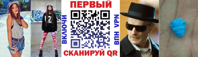 Amphetamine 98%  Хасавюрт 