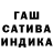 Метамфетамин кристалл Albert Campbell
