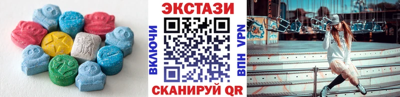MEGA ссылки  Хасавюрт  Ecstasy Cube 