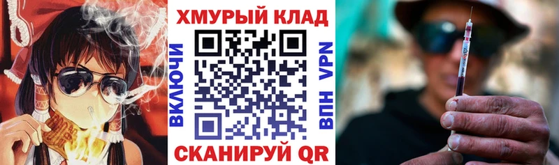 ГЕРОИН Heroin  Хасавюрт 