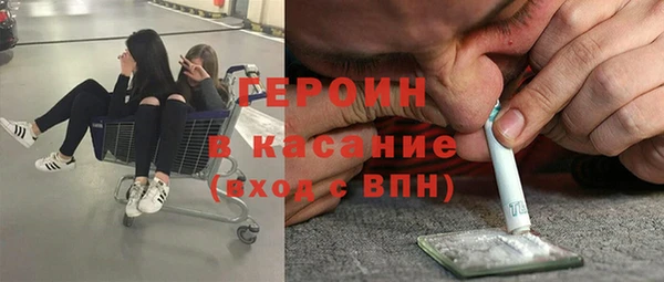 ПСИЛОЦИБИНОВЫЕ ГРИБЫ Абдулино