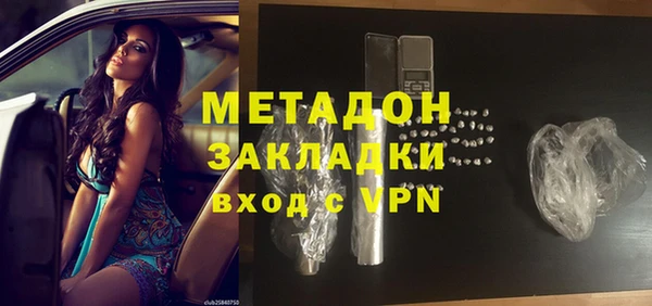 ПСИЛОЦИБИНОВЫЕ ГРИБЫ Абдулино
