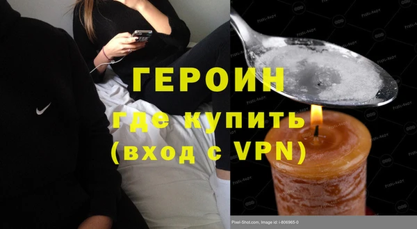 ПСИЛОЦИБИНОВЫЕ ГРИБЫ Абдулино