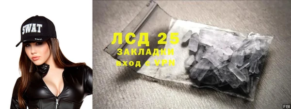 а пвп мука Абаза