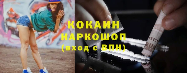 ПСИЛОЦИБИНОВЫЕ ГРИБЫ Абдулино