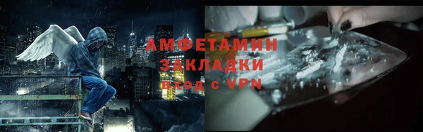 ПСИЛОЦИБИНОВЫЕ ГРИБЫ Абдулино