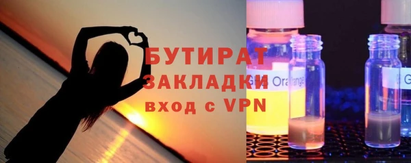 MESCALINE Майский