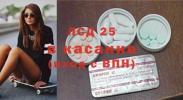 ПСИЛОЦИБИНОВЫЕ ГРИБЫ Абдулино