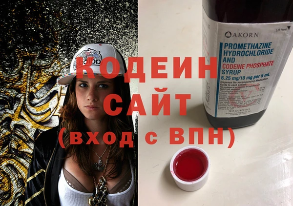 ПСИЛОЦИБИНОВЫЕ ГРИБЫ Абдулино