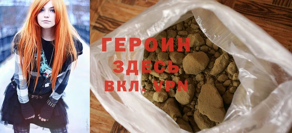 ПСИЛОЦИБИНОВЫЕ ГРИБЫ Абдулино