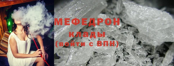 ПСИЛОЦИБИНОВЫЕ ГРИБЫ Абдулино