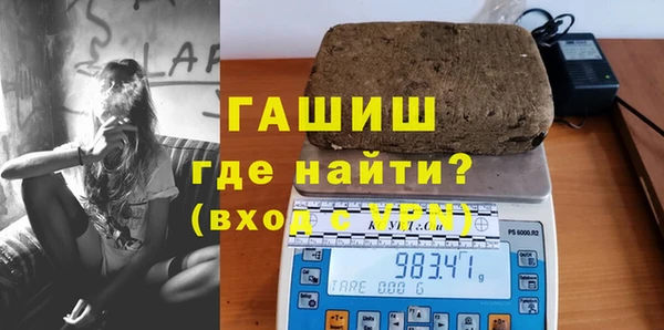 первитин Магадан