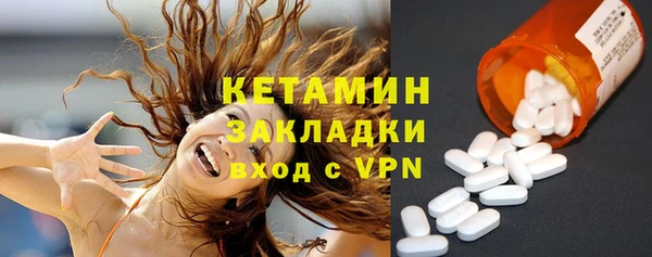 ПСИЛОЦИБИНОВЫЕ ГРИБЫ Абдулино
