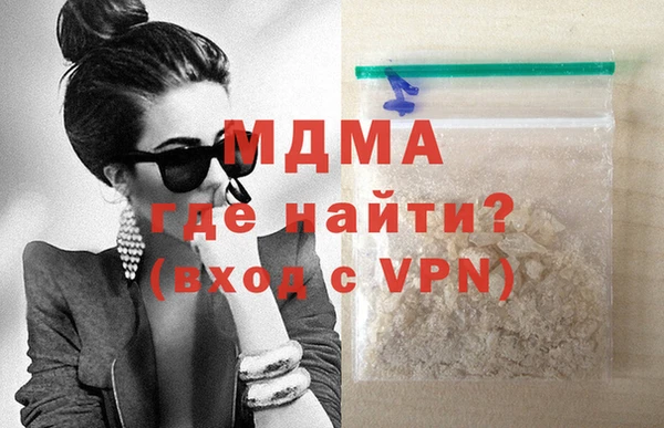 а пвп мука Абаза
