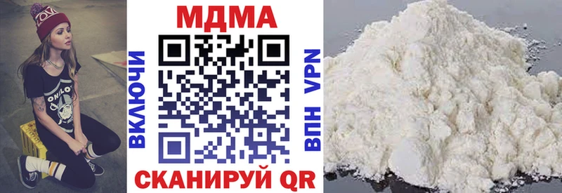 MDMA VHQ  маркетплейс какой сайт  Хасавюрт  что такое  