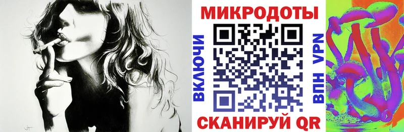 Псилоцибиновые грибы прущие грибы  Хасавюрт 